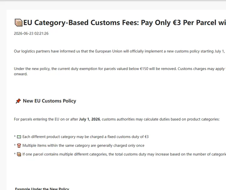 Kakobuy announcement on EU category-based customs fees with a flat 3 euro per parcel