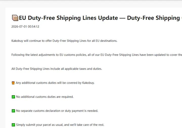 Kakobuy announcement dated 1 July 2026 that duty-free shipping lines continue for all EU destinations