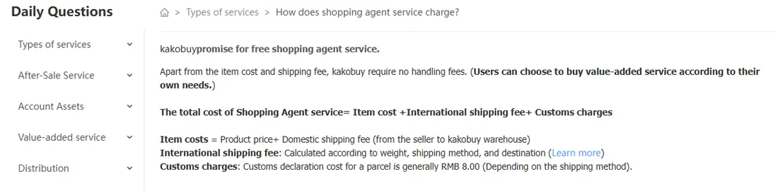 Kakobuy help article on how the shopping agent service charges, with the total cost formula and customs declaration charge
