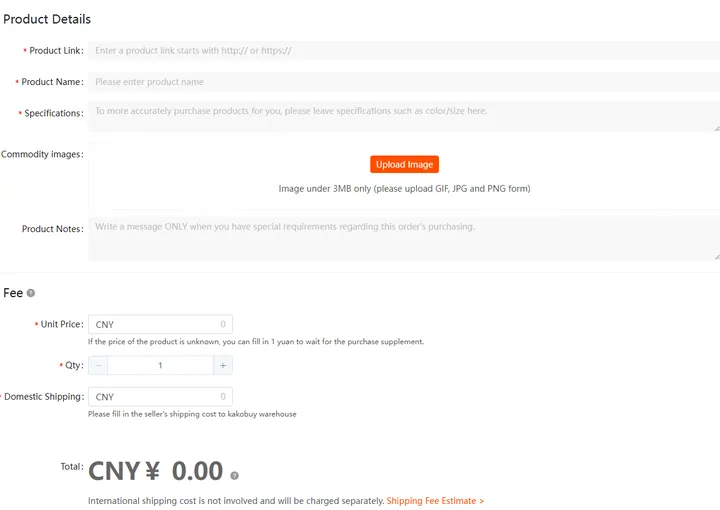 Kakobuy Fill and Buy form with fields for product link, product name, specification, price and notes