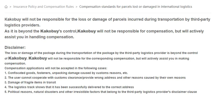 Kakobuy help article stating it is not responsible for parcels lost or damaged by third-party logistics providers