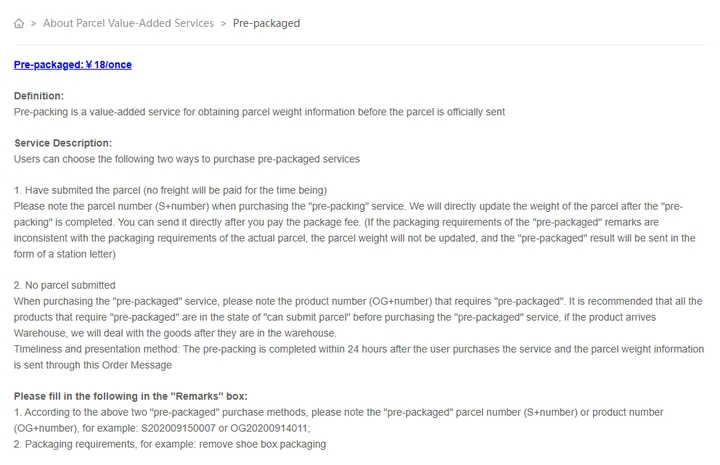 Kakobuy help article describing the Pre-packaged service at CNY 18 per time, with instructions