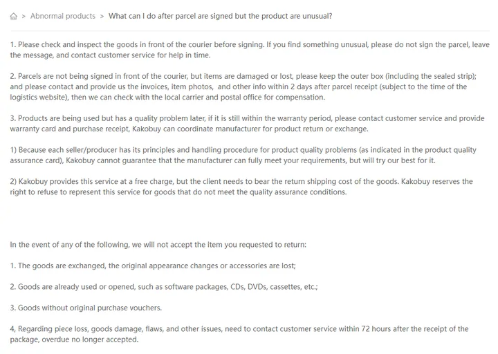 Kakobuy help article on what to do if a parcel is signed for but the product is unusual