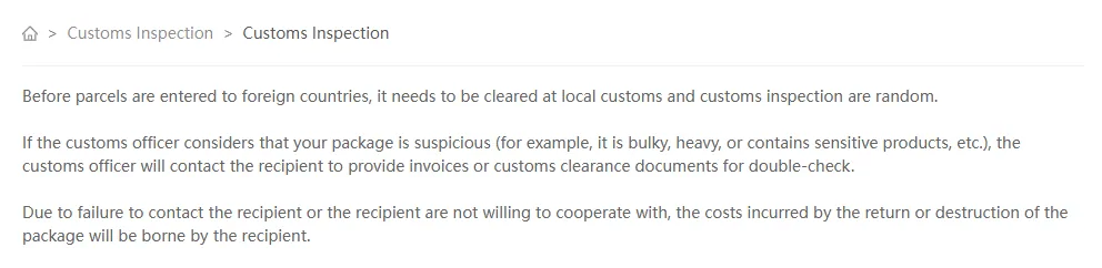 Kakobuy help article saying customs inspection is random and officers may ask the recipient for invoices