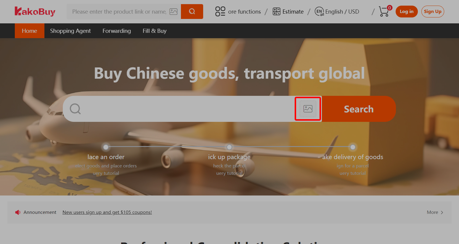 Use the image-search control for a product photo.