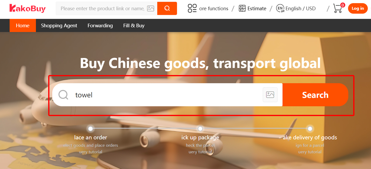 Search by product name and compare the results.